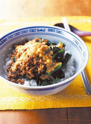 担担丼
