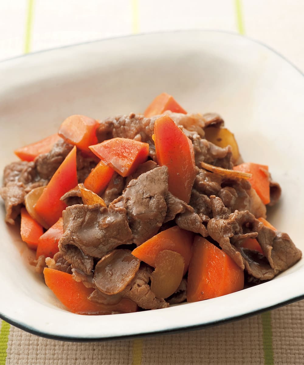 にんじんと牛肉のしょうがじょうゆ煮