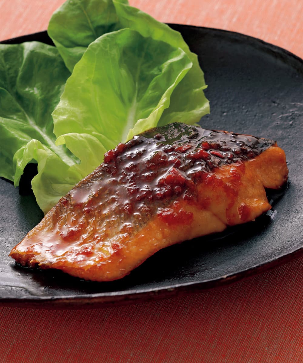 鮭の梅風味照り焼き