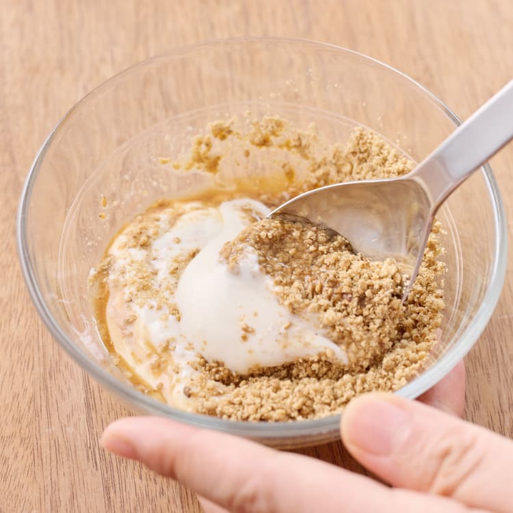 調理 ステップ1