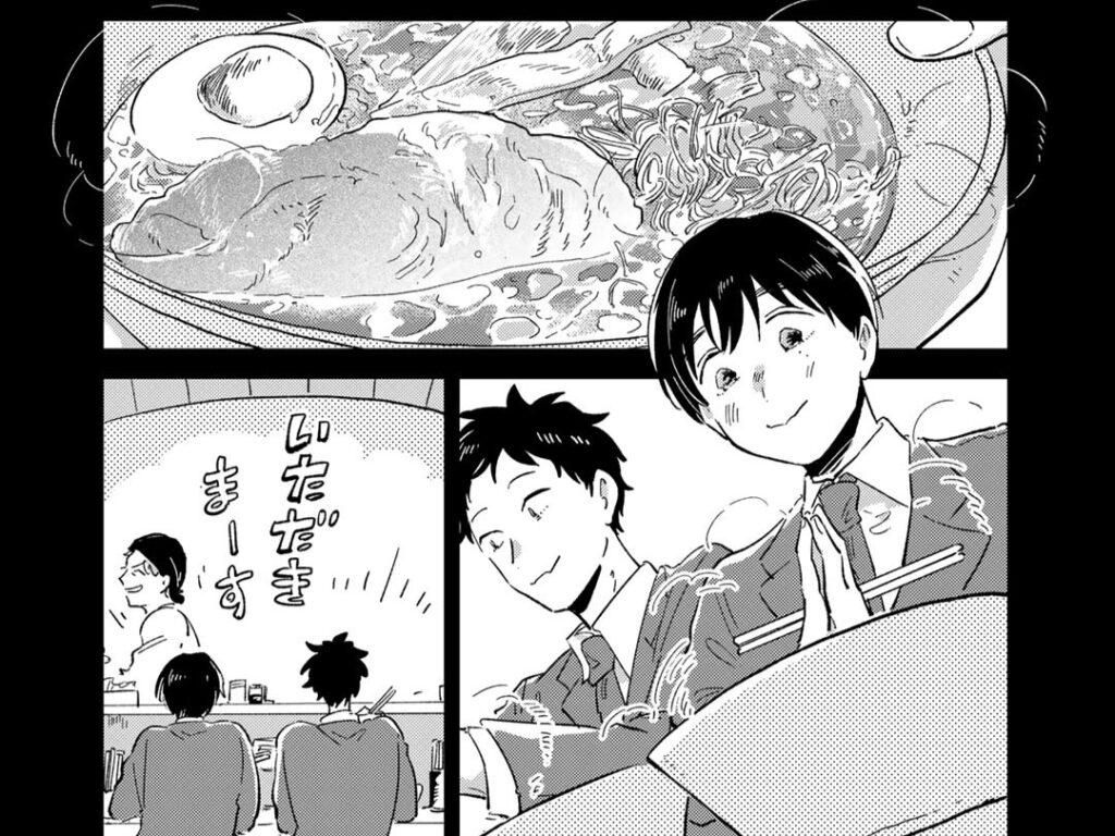 花のズボラ飯 花のズボラ飯 | オレンジページnet