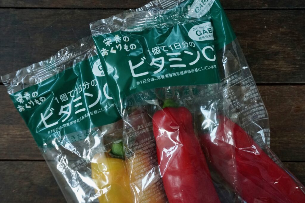 黄パプリカと赤パプリカ