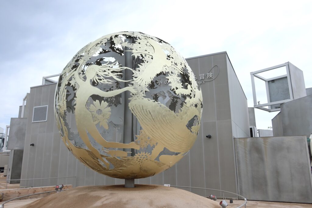 EXPO 2025