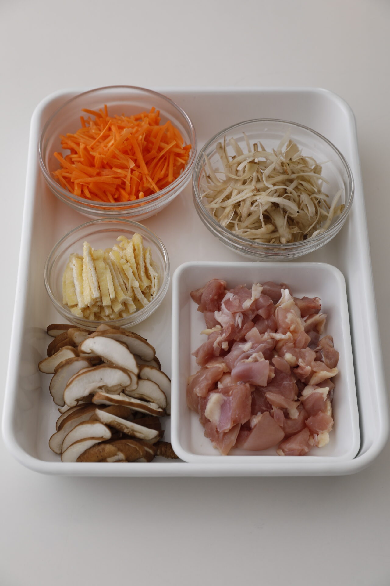 材料を切る
