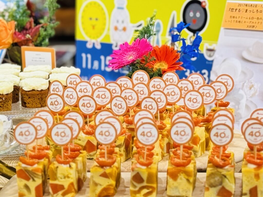 オムレツピンチョス