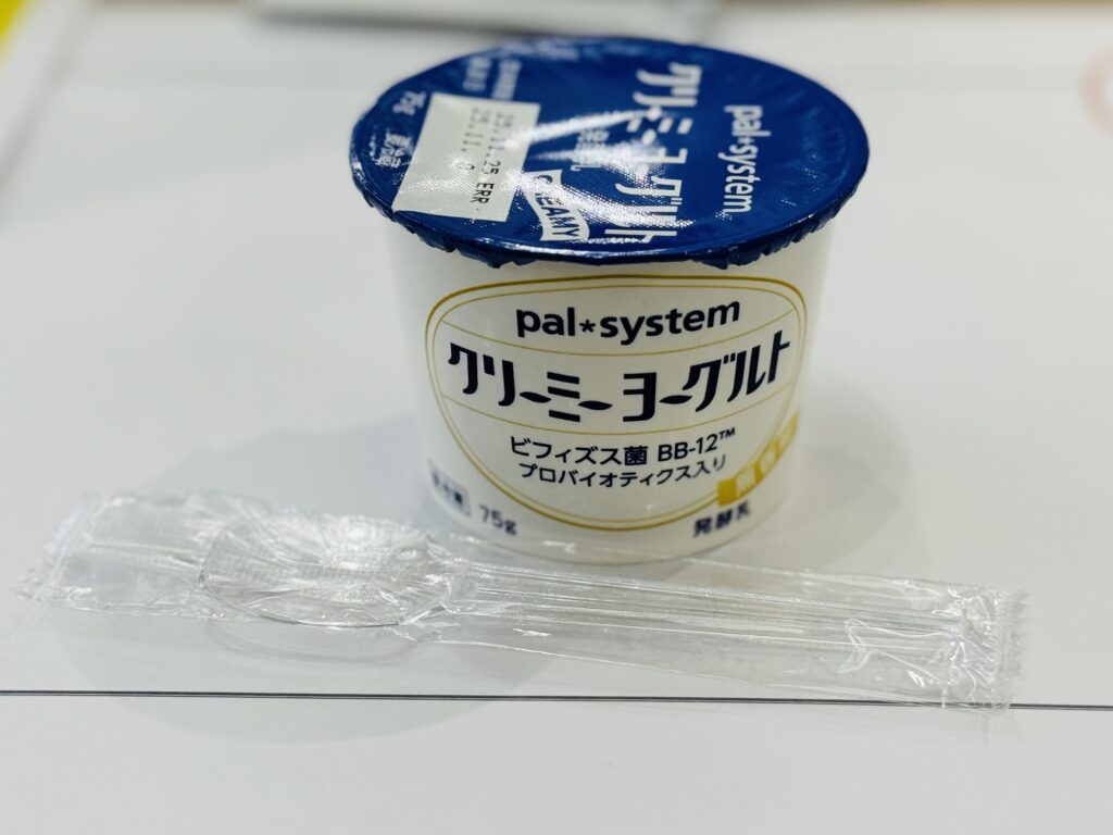 palsystemのクリーミーヨーグルト