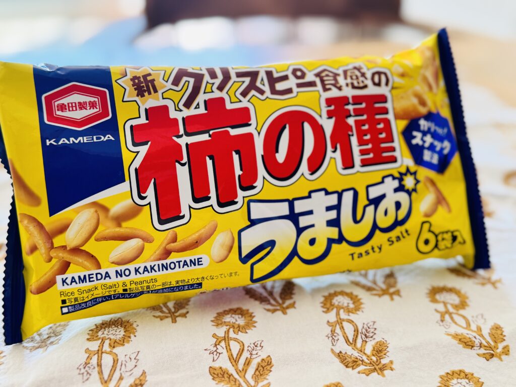 亀田製菓　柿の種うましお
クリスピー食感のスナック