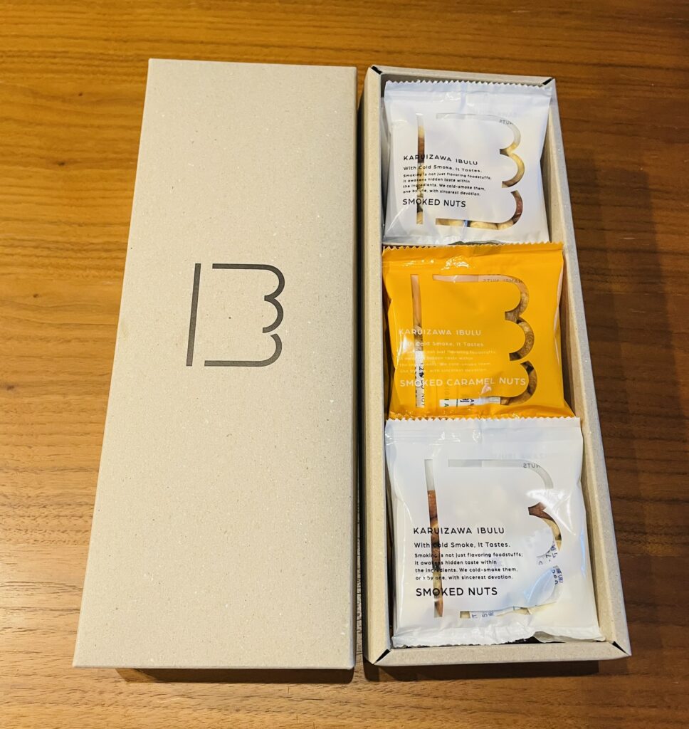 軽井沢いぶるの燻製ナッツ