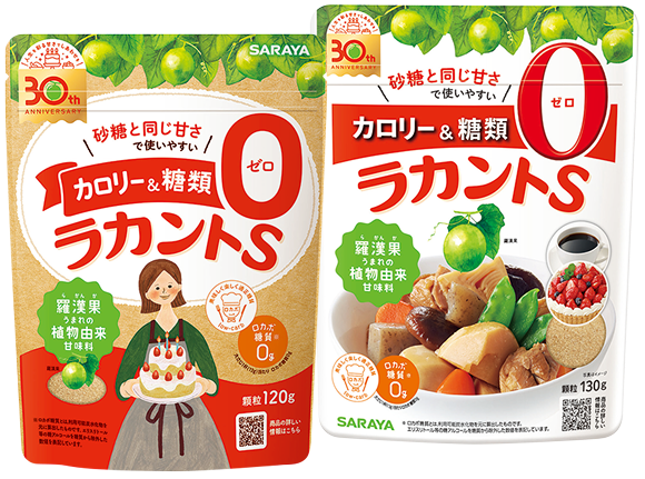 豚肉の生姜焼きとキャベツの千切り。その横に茶碗に盛られた白米。
