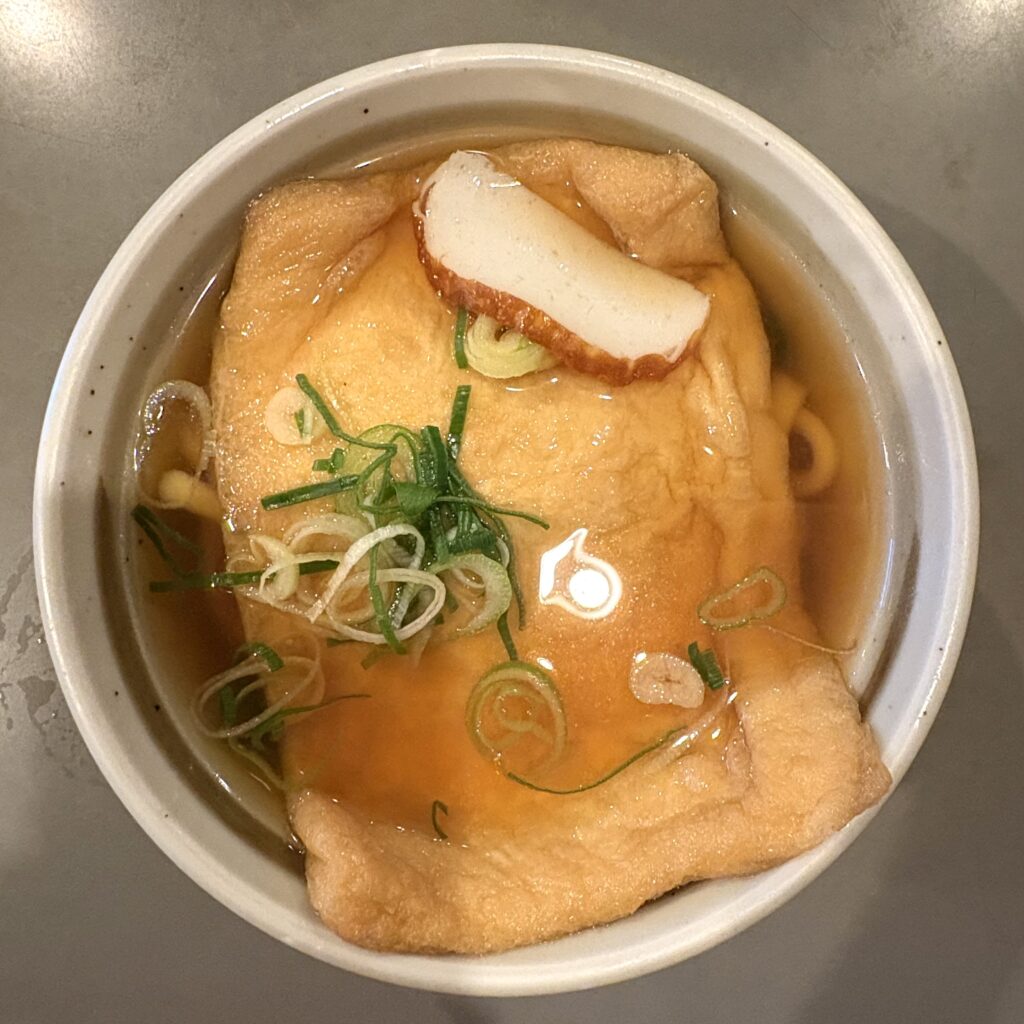 うさみ亭マツバヤの元祖きつねうどん