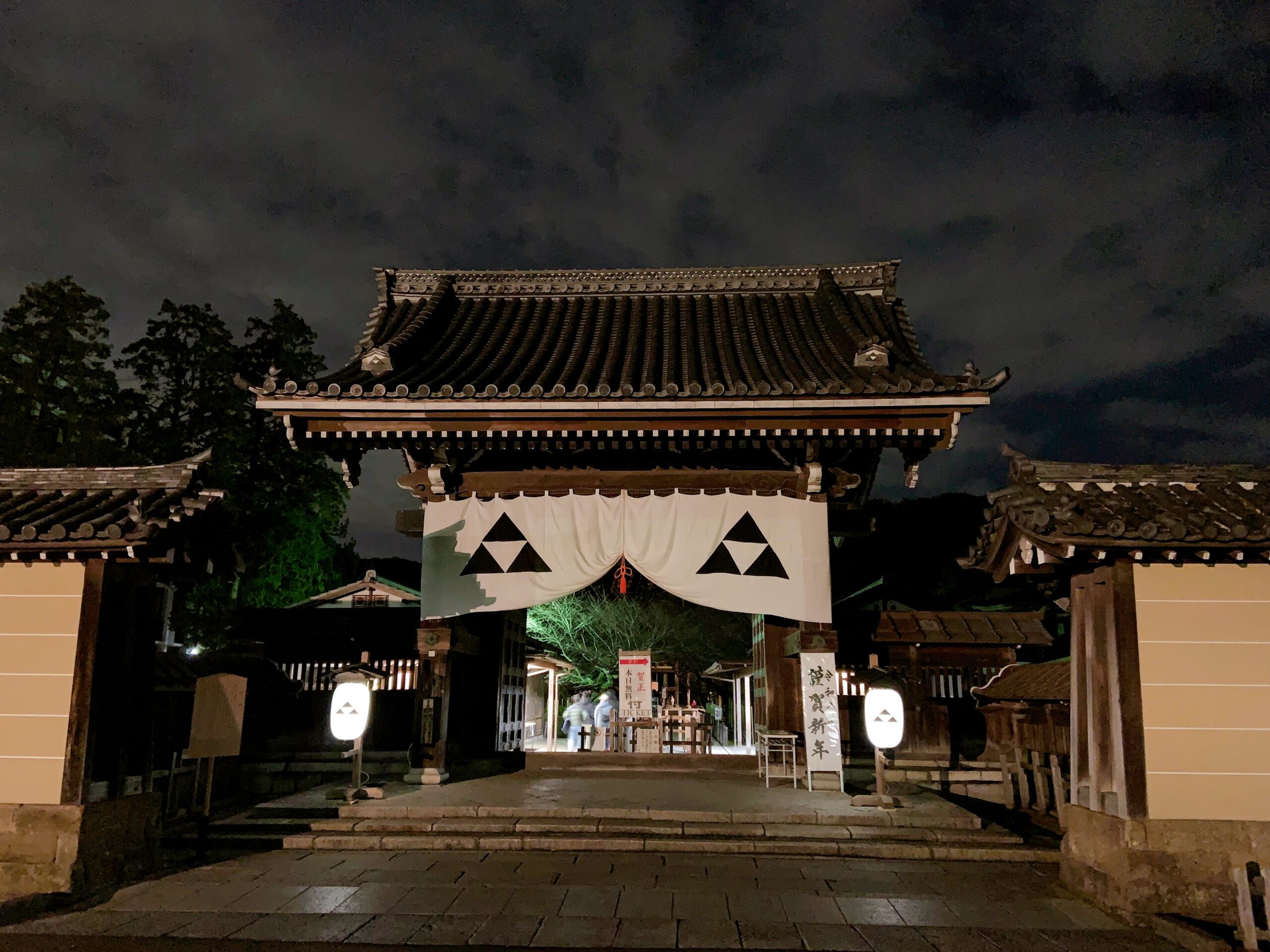 大晦日の鎌倉建長寺