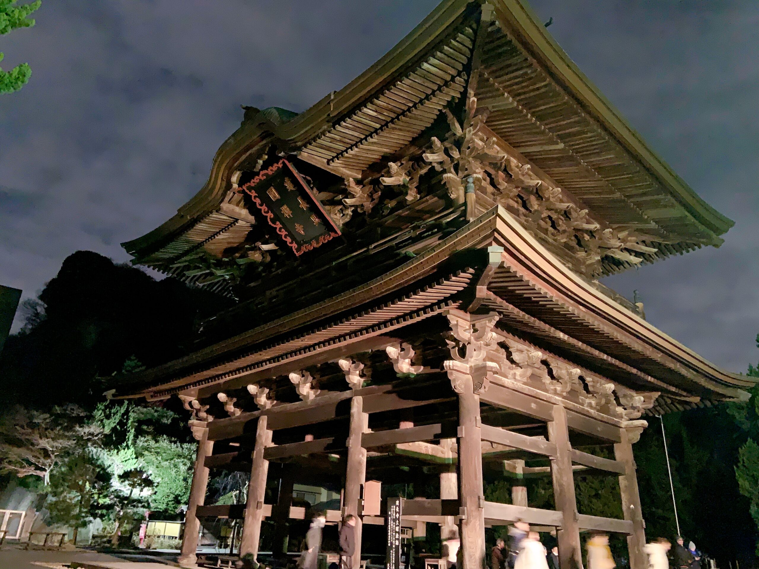 大晦日の鎌倉建長寺の三門