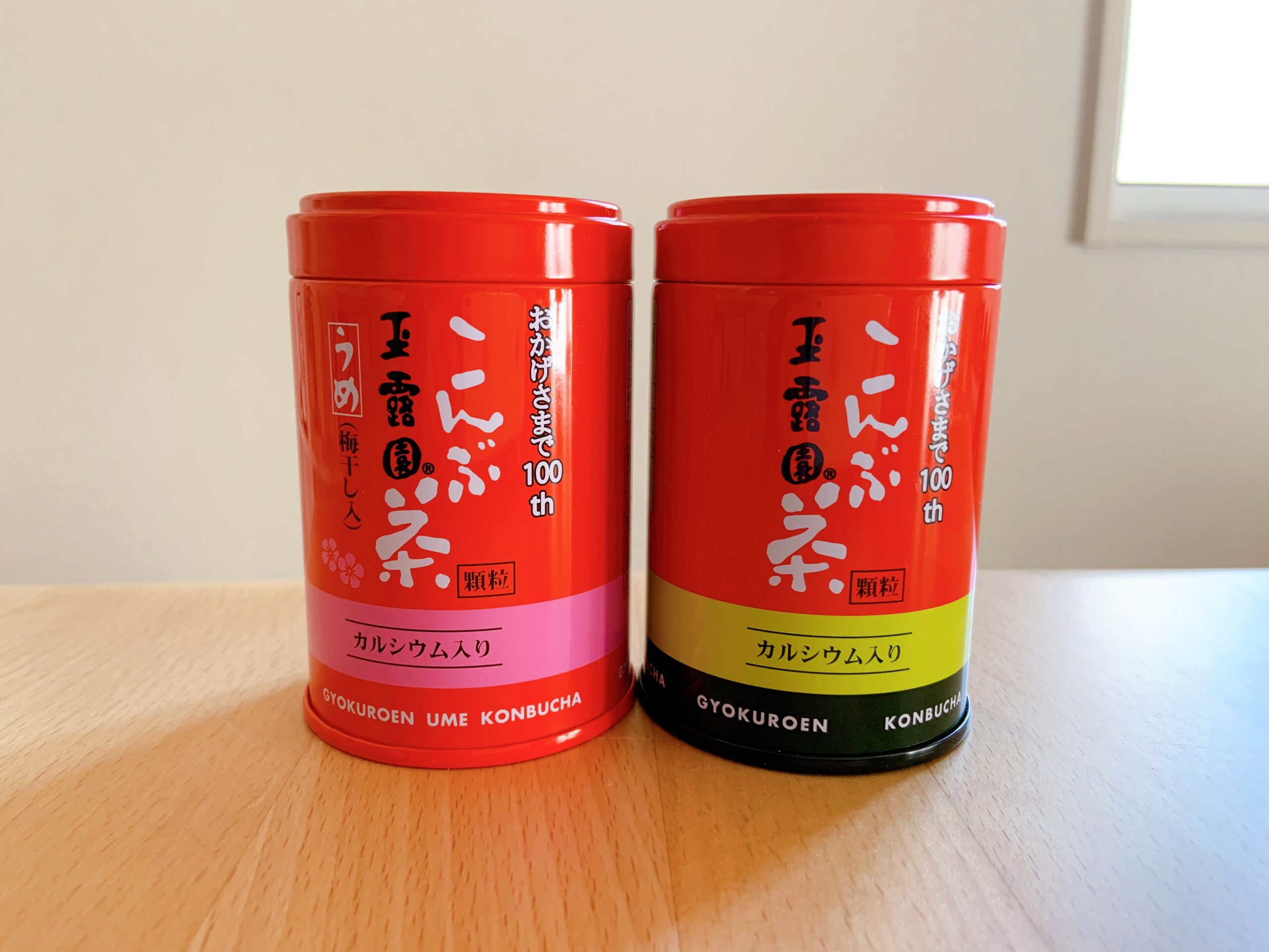 玉露園のこんぶ茶とうめこんぶ茶