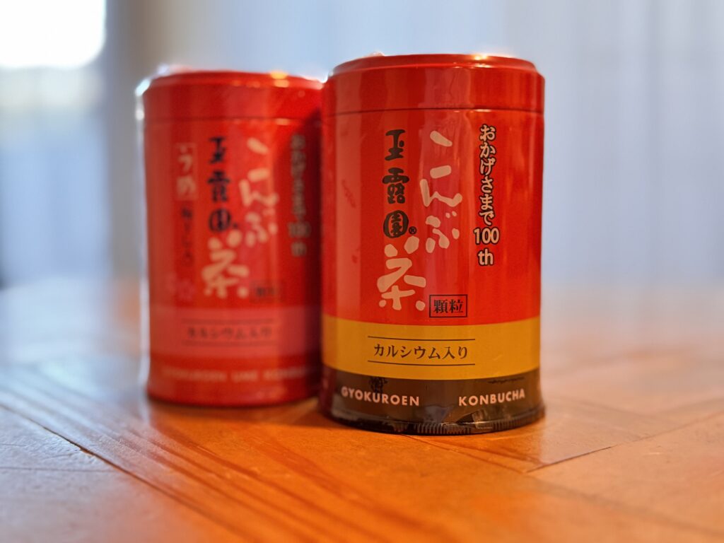 玉露園のこんぶ茶と梅こんぶ茶