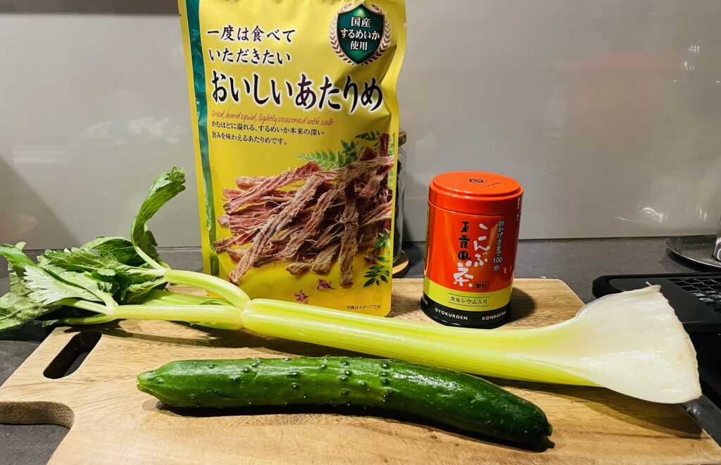 玉露園のこんぶ茶と」セロリときゅうりとあたりめ