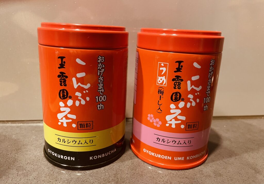 玉露園のこんぶ茶とこんぶ茶梅干し入り