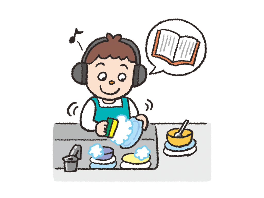 音声メディア