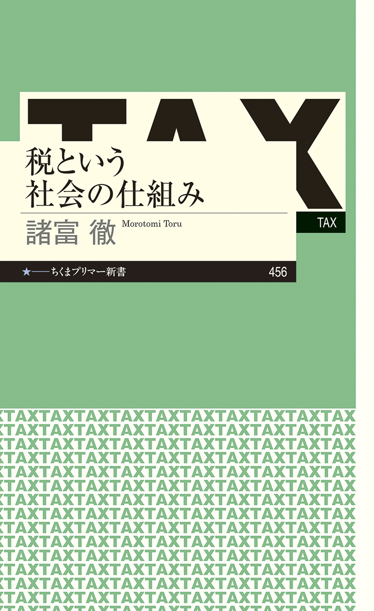 さみしい夜にはペンを持て