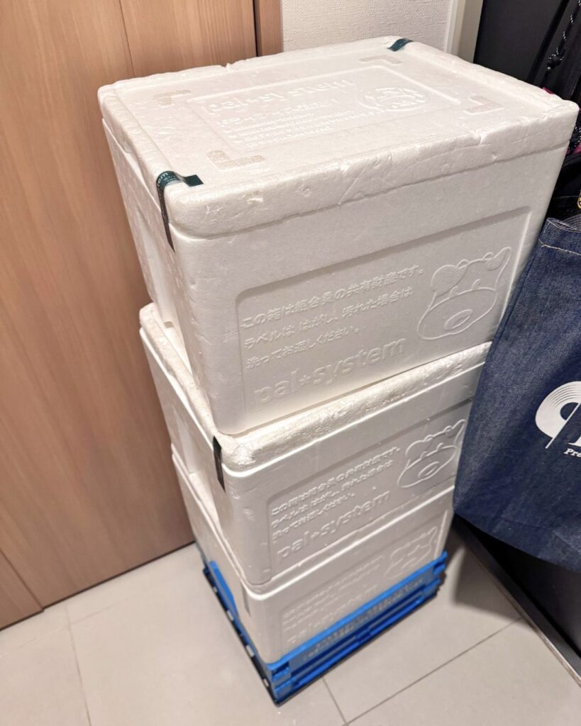 パルシステム発泡スチロール