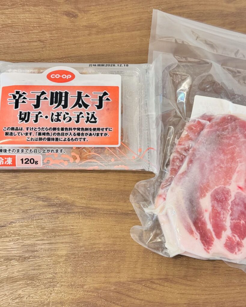 辛子明太子と豚肉