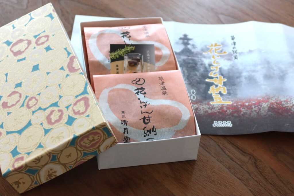 花いんげん甘納豆