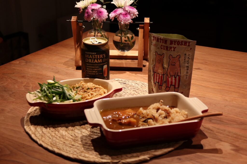 オレぺエディターオンラインお茶会