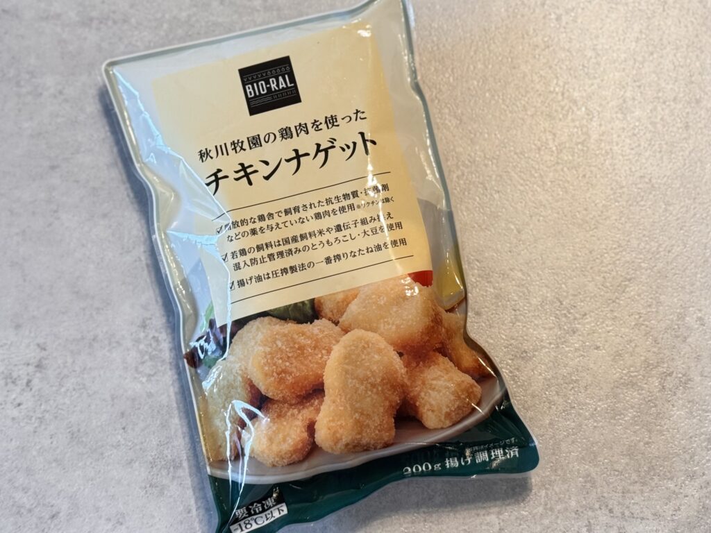 秋川牧園のチキンナゲット