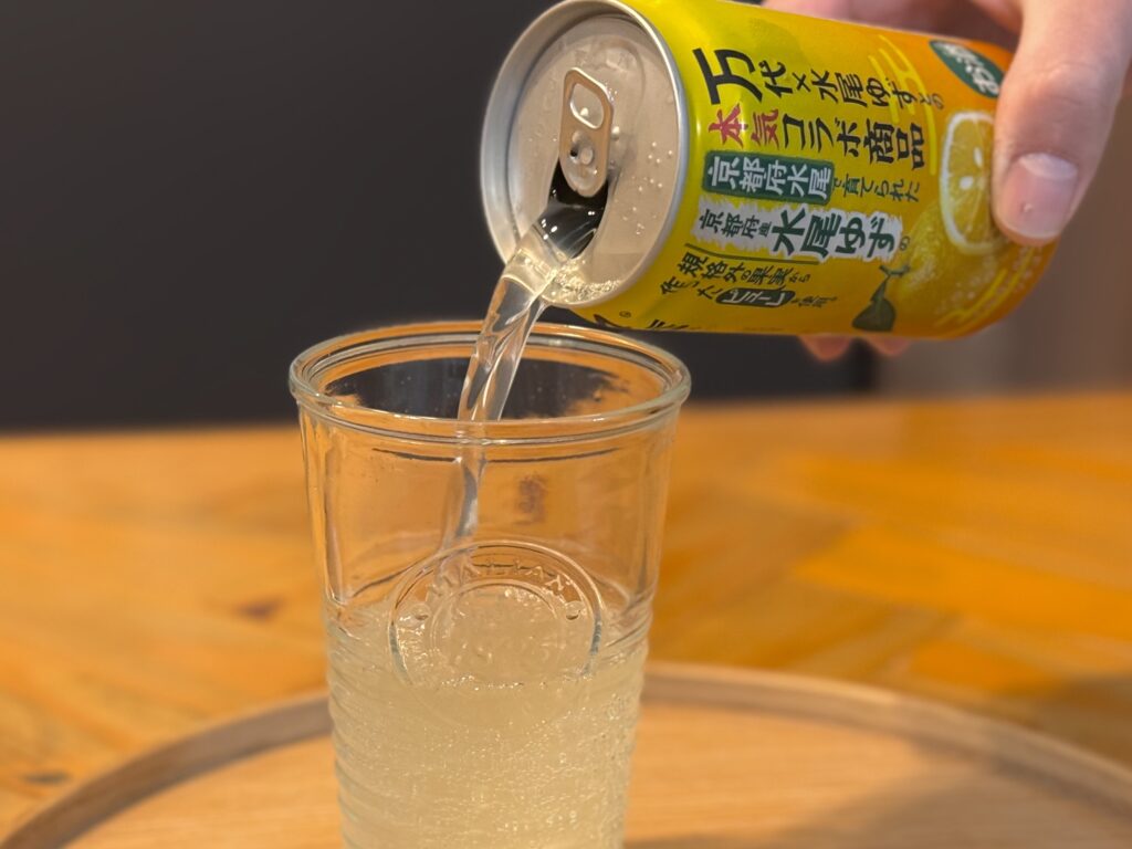 ダルトンのグラス