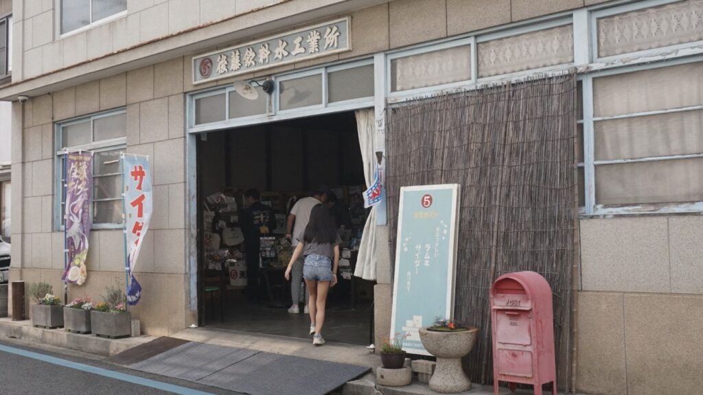 京都から広島、尾道、瀬戸内、因島、松山までのバックパック旅。道後温泉にもより、途中レンタカーを借りて3泊4日で家族旅行です。