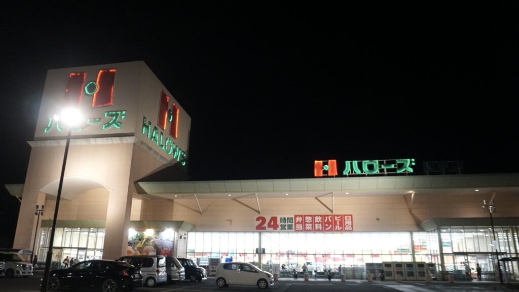 京都から広島、尾道、瀬戸内、因島、松山までのバックパック旅。道後温泉にもより、途中レンタカーを借りて3泊4日で家族旅行です。