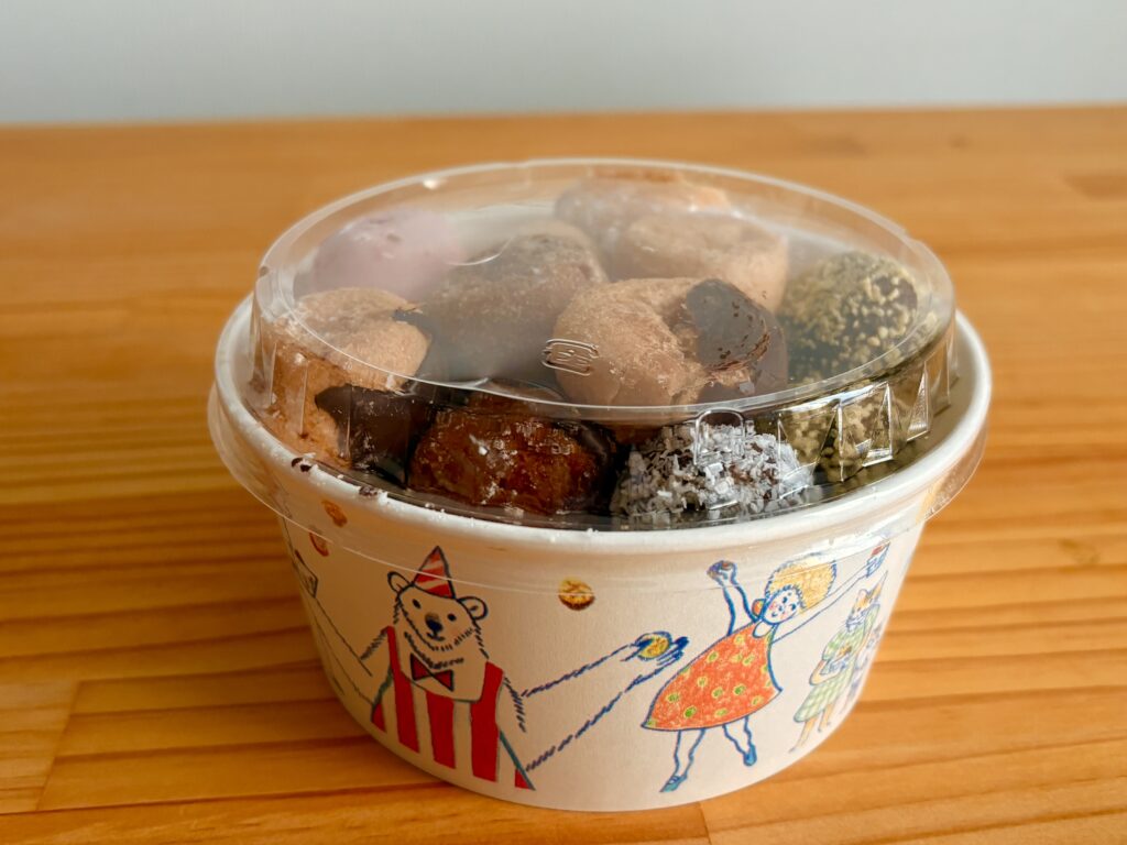 横から見たミスド詰め放題