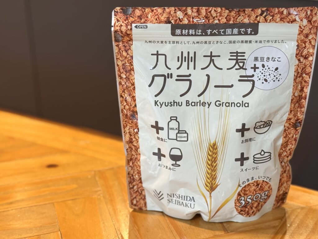 九州大麦グラノーラ
ビオラルで購入
原材料は国産
