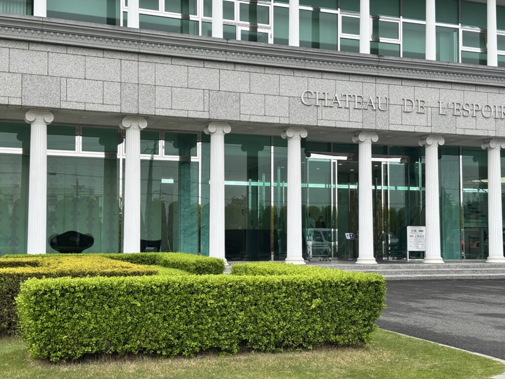 工場見学の入り口