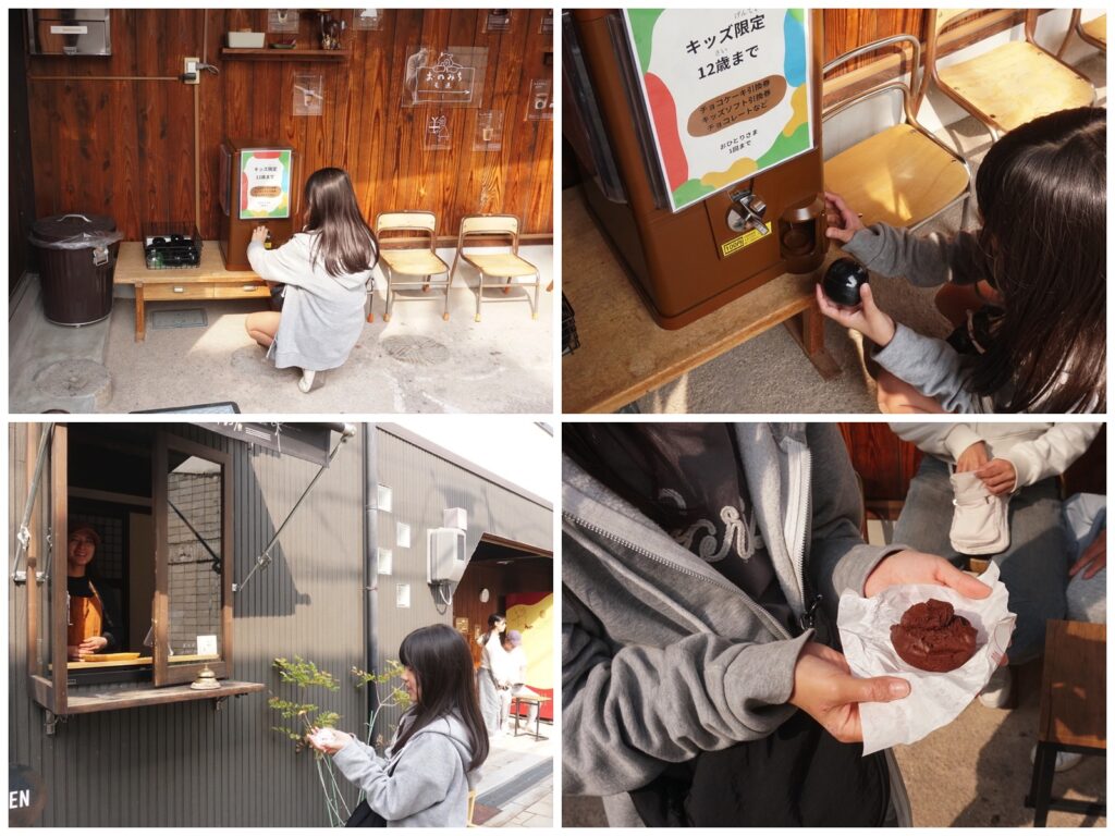 京都から広島、尾道、瀬戸内、因島、松山までのバックパック旅。道後温泉にもより、途中レンタカーを借りて3泊4日で家族旅行です。