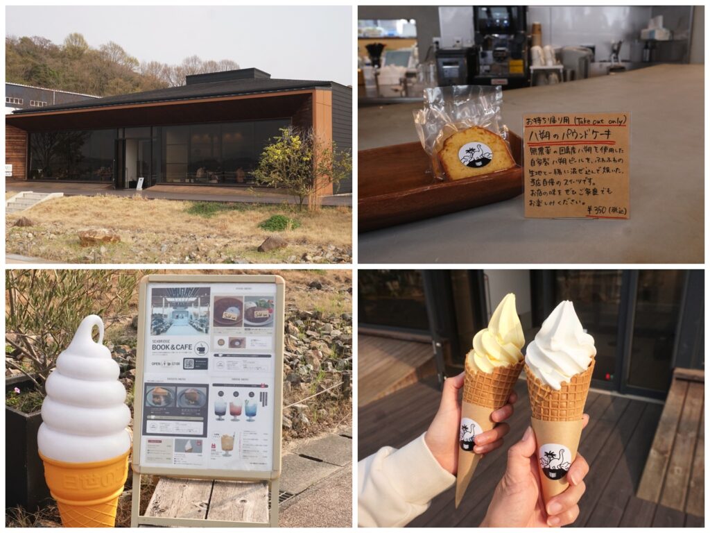 京都から広島、尾道、瀬戸内、因島、松山までのバックパック旅。道後温泉にもより、途中レンタカーを借りて3泊4日で家族旅行です。