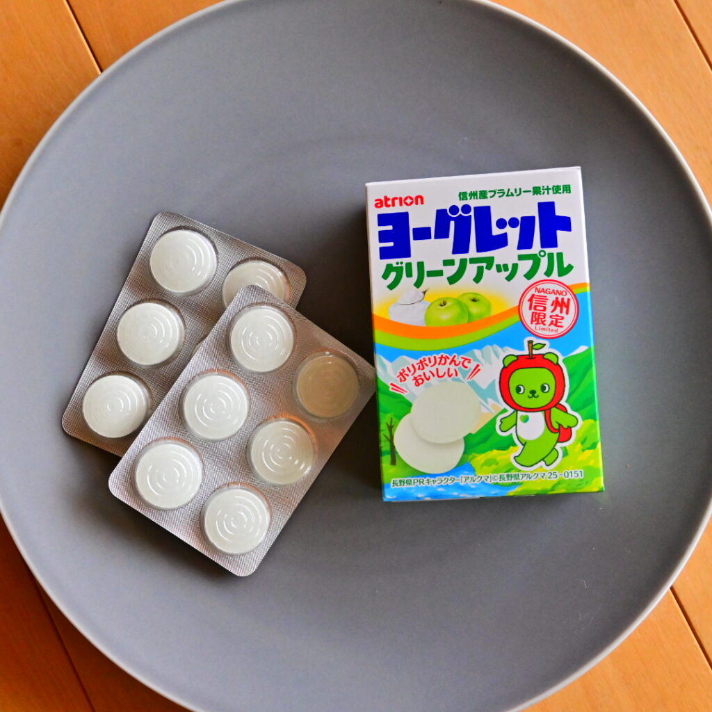 ヨーグレット 信州限定