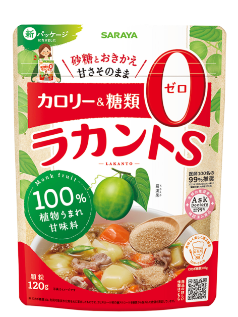 砂糖・調味料売り場用パッケージのラカントS 顆粒