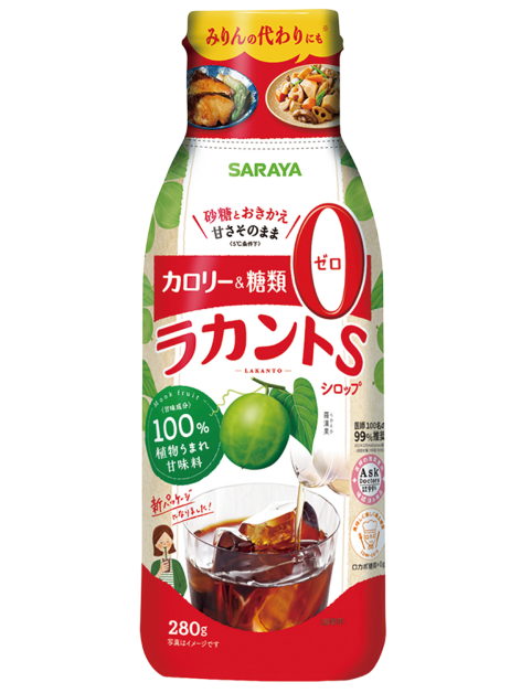 砂糖・調味料売り場用パッケージのラカントS シロップ