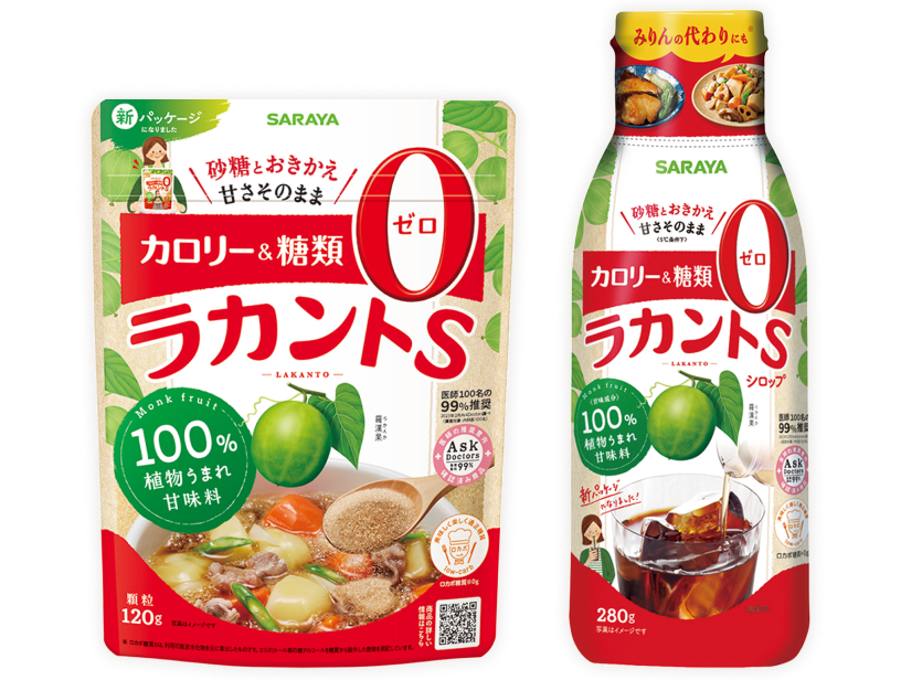 砂糖・調味料売り場用パッケージのラカントS 顆粒ラカントS シロップ