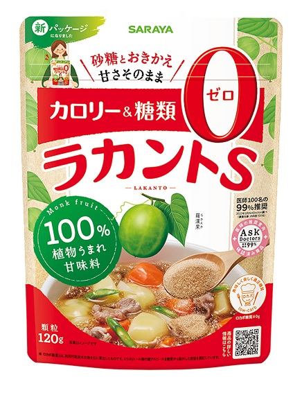 砂糖・調味料売り場用パッケージのラカントS