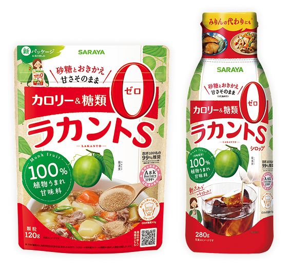 ラカントS・ラカントS シロップ　商品写真
