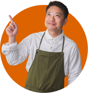 シェフ