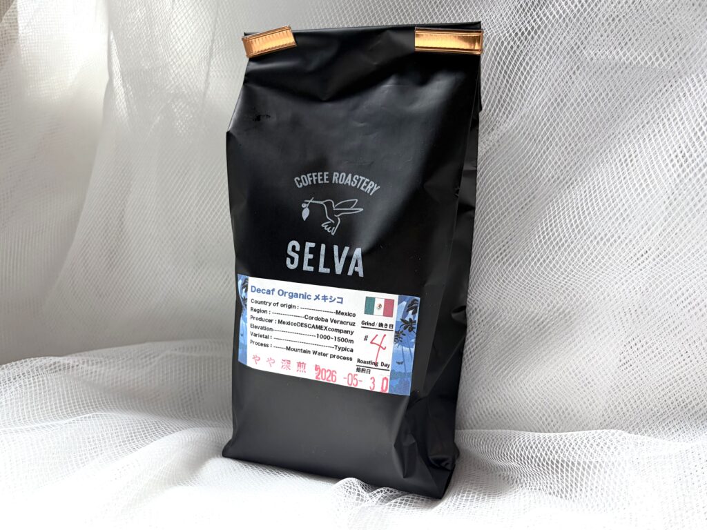 COFFEE ROASTERY SELVAの、Decaf Organic メキシコのパッケージ。やや深煎り、ペーパーフィルター用の挽き方をされている。