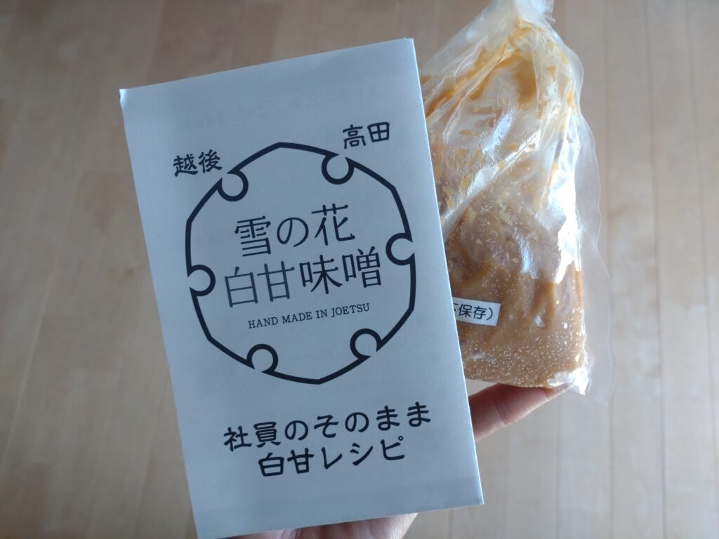 雪の花