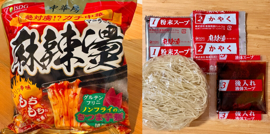 ISDGのインスタント麻辣湯麺のパッケージと中身