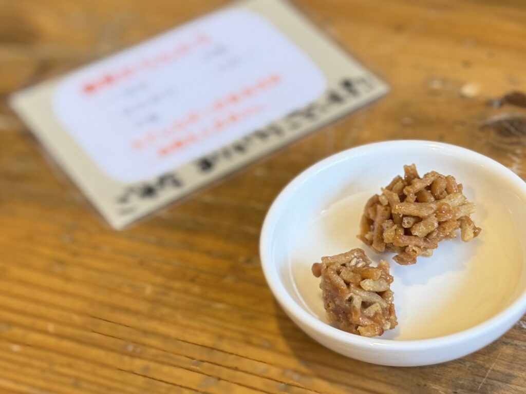 そばかりんとう