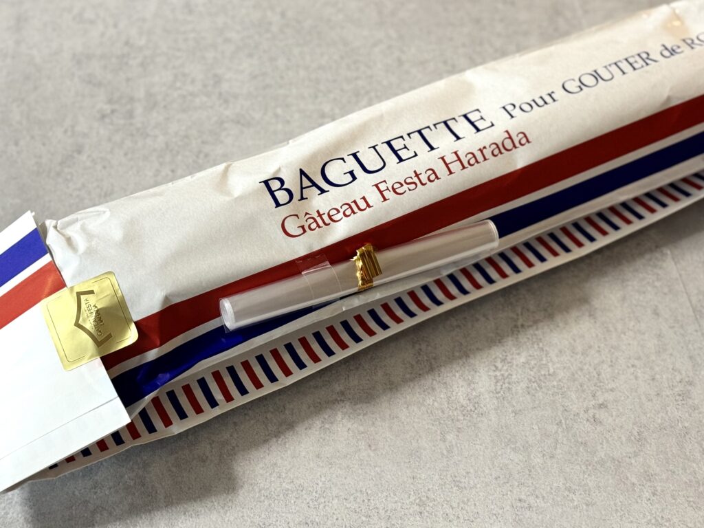 ラスク用のバゲット
フランスパン
