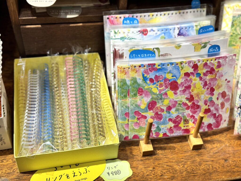 ノート製本に必要なリングと表紙