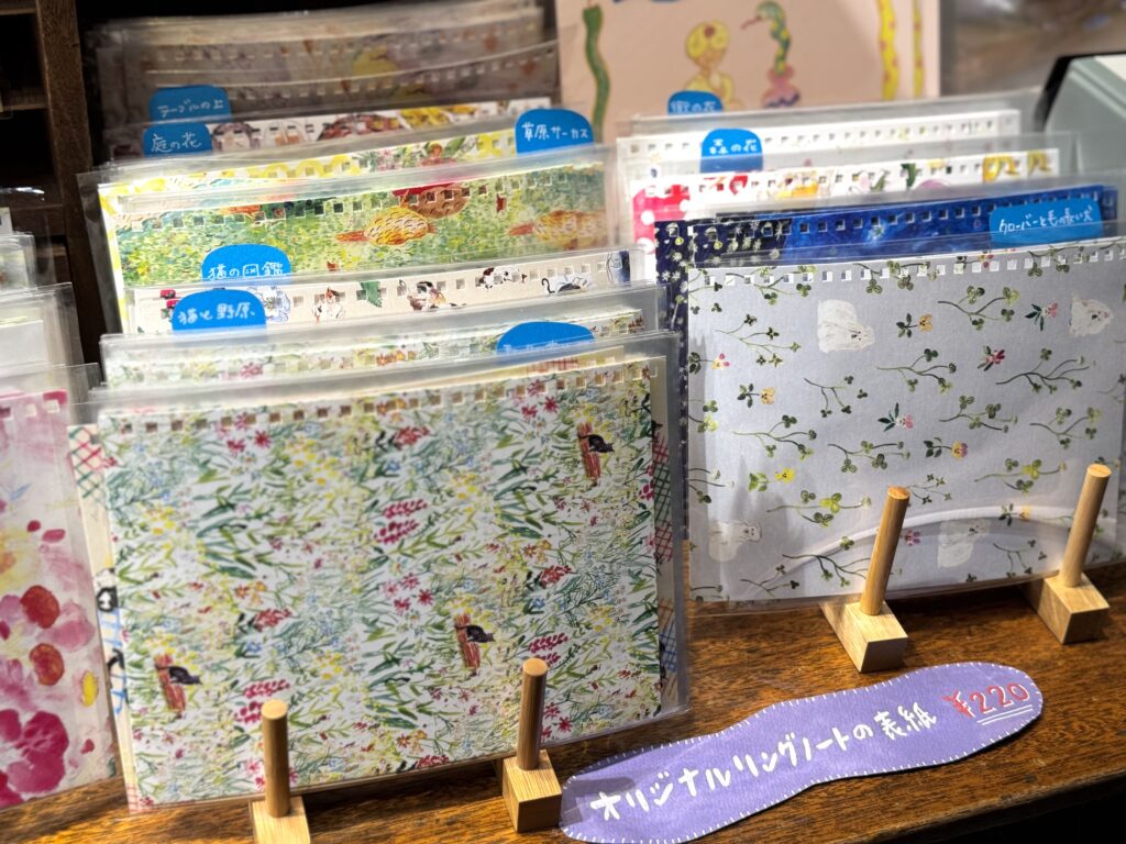 オリジナルリングノートの表紙