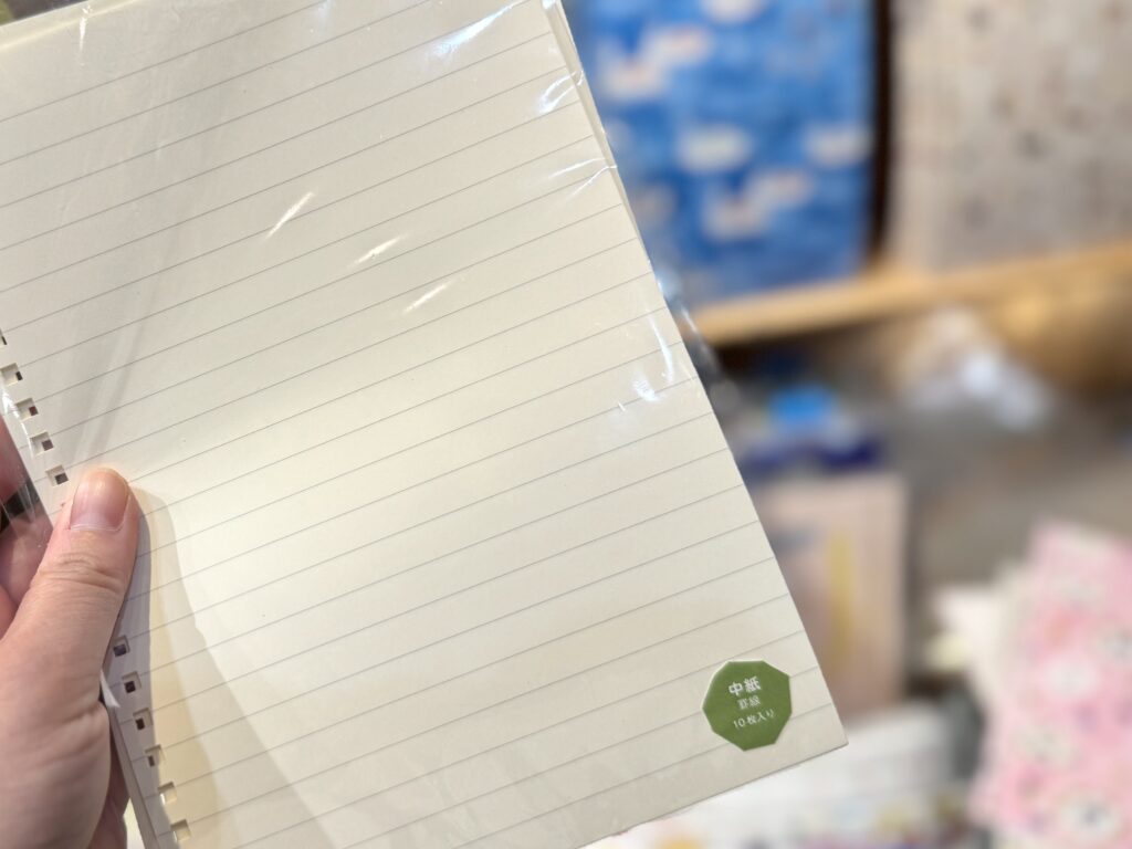 柄のない罫線の中紙